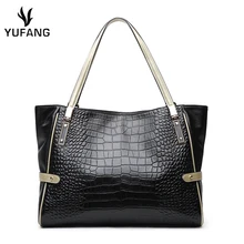 YUFANG натуральная кожа Для женщин Сумки большой Ёмкость ежедневно сумки на плечо сумка-тоут, подходит ко всему, светская покупок Сумки, с тиснением под крокодиловую кожу