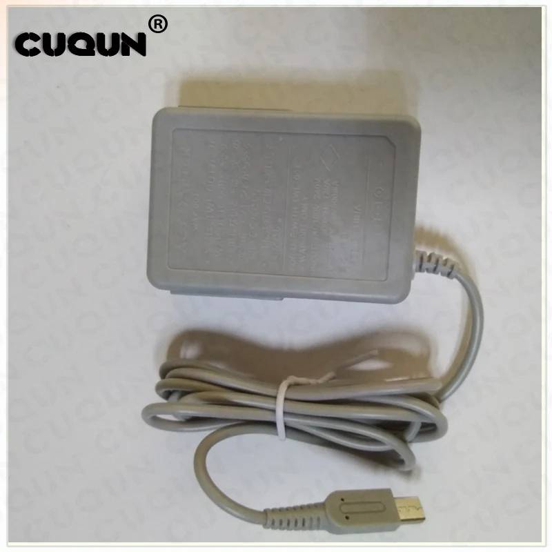 Charging Adapter For 3DS