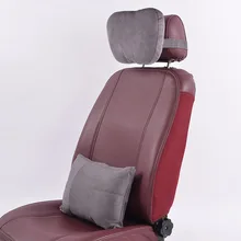 Maybach голова Подушка под поясницу набор мягкий эластичный сердечник фитиль шейный автомобиль интерьер автомобиля Задняя поддержка