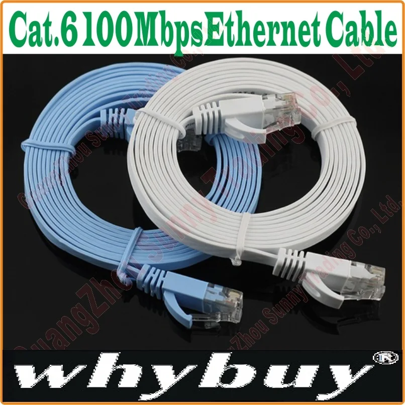 1 м/2 м/3 м/5 м/10 м/15 м/20 м/25 м/30 м CAT6 CAT 6 плоский сетевой кабель UTP RJ45 соединительный LAN