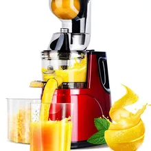 Широкая соковыжималка с большим ртом, медленная соковыжималка для яблок, низкая скорость, соковыжималка для фруктов, овощей, цитрусовых