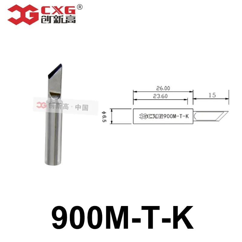 Высокое качество 4 шт./лот универсальные советы железные к типа паяльники жало 900M-T-K