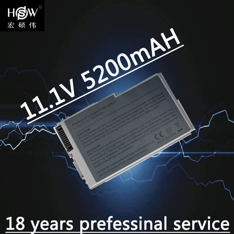 HSW 6 ячеистая для ноутбука Батарея Dell lnspiron 510 600 м Latitude D500 D505 D510 D520 D610 D600 D530 6Y270 U1544 310