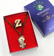 Dragon Ball Ring + Necklace Set