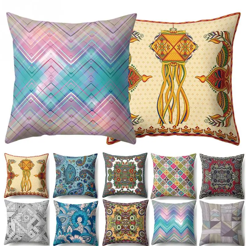 

Square Decorative Throw Pillow Case Geometric Striped Print Flower Pillowcase For Home