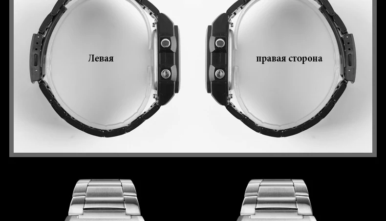 1382-Russian_16