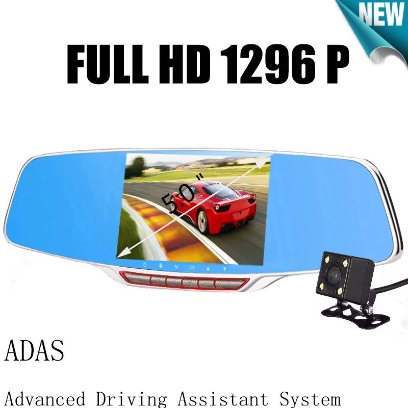 5 0 &quotFull HD1296P двойной объектив камера заднего вида для машины зеркало