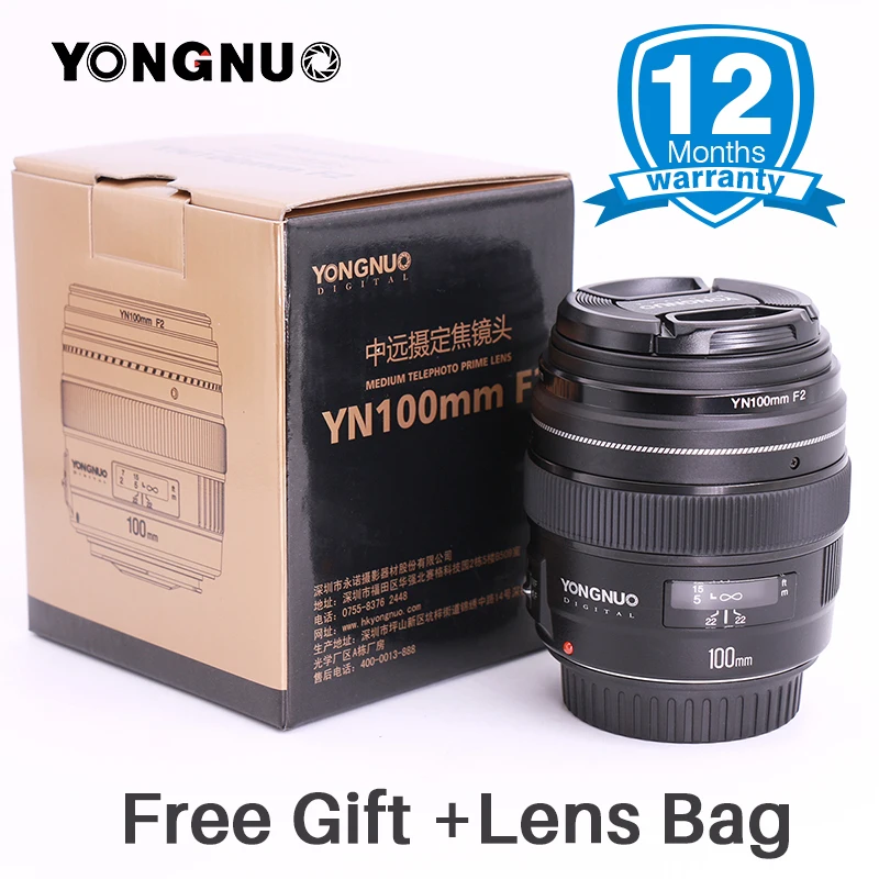 

Yongnuo YN100mm F2 Medium Telephoto Prime Lens AF MF Large Aperture 100mm lente for Canon EOS Rebel Camera 1300D T6 760D 750D