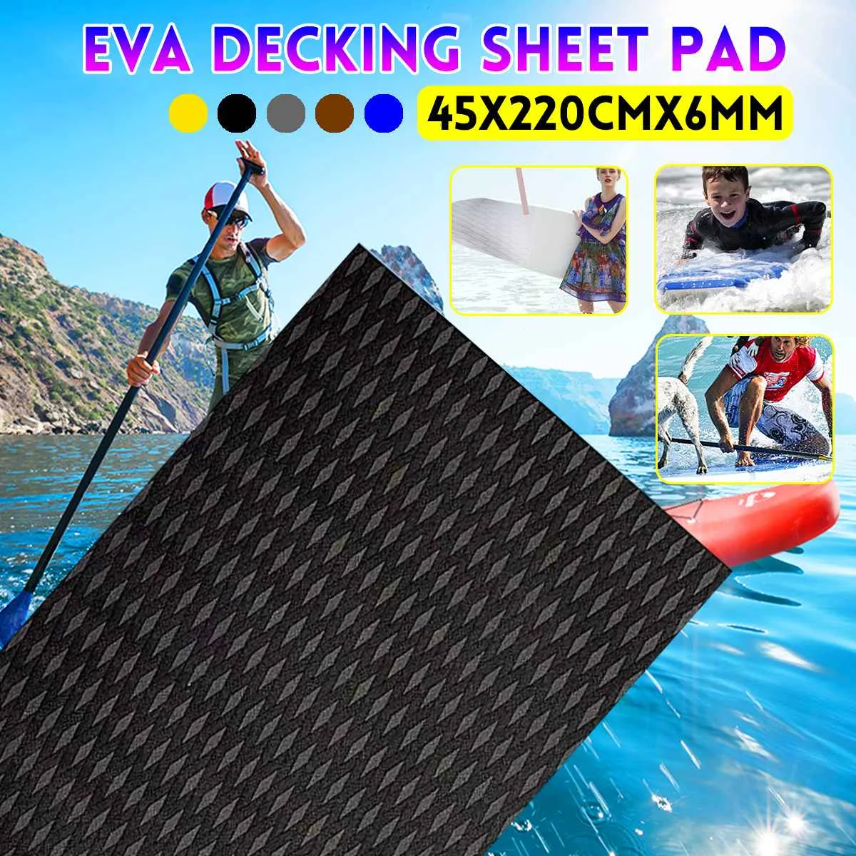 Нескользящая Тяговая прокладка для захвата палубный коврик 45x220 см Trimmable EVA лист клей для лодки каяк морская яхта SUP настил для пола