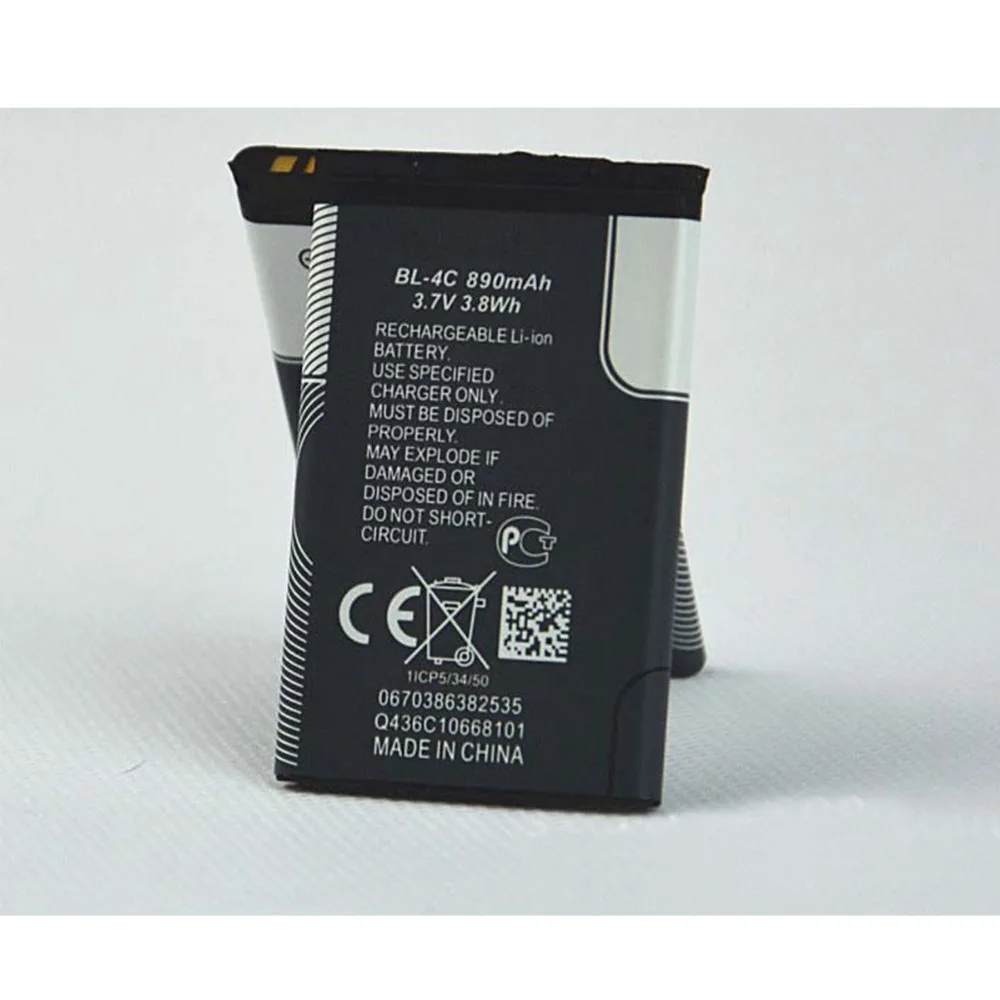 Новая батарея для Nokia 6100 6300 6125 6136S 6170 6260 6301 7705 7200 BL4C 7270 мАч|Аккумуляторы мобильных