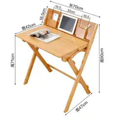 Многоцелевой бамбуковый обучающий стол письменный стол складной стол для учёбы