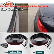 1.5 м автомобиль декоративные полоски для Lanos Орландо Captiva Lacetti Aveo Нива Chevy эмблема автомобиля задний спойлер на крыше крыла Средства ухода за губами подходят для всех автомобилей