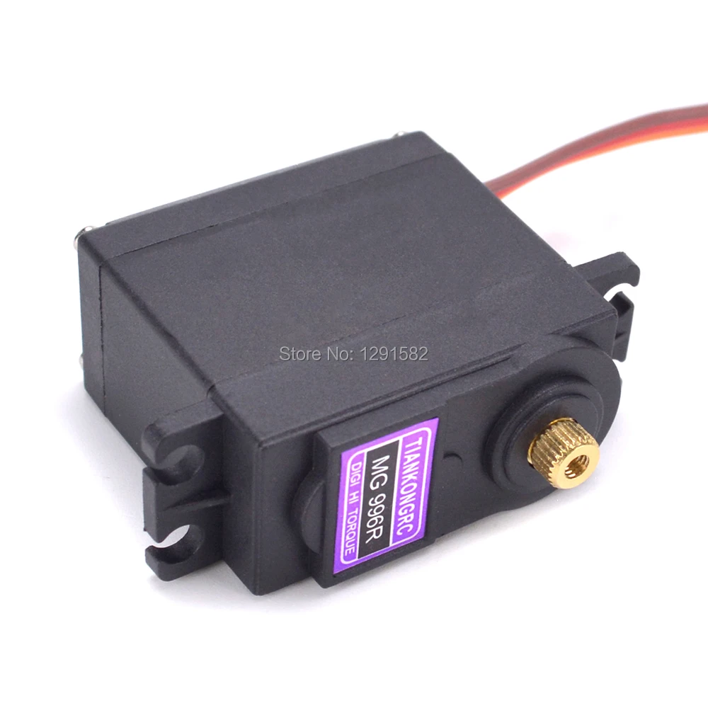 MG996R servo (12)
