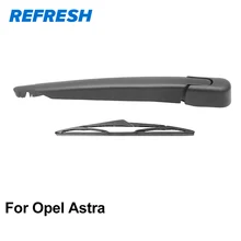 Освежитель заднего стеклоочистителя и заднего стеклоочистителя для Opel Astra хэтчбек/Estate/GTC/Coupe/Van