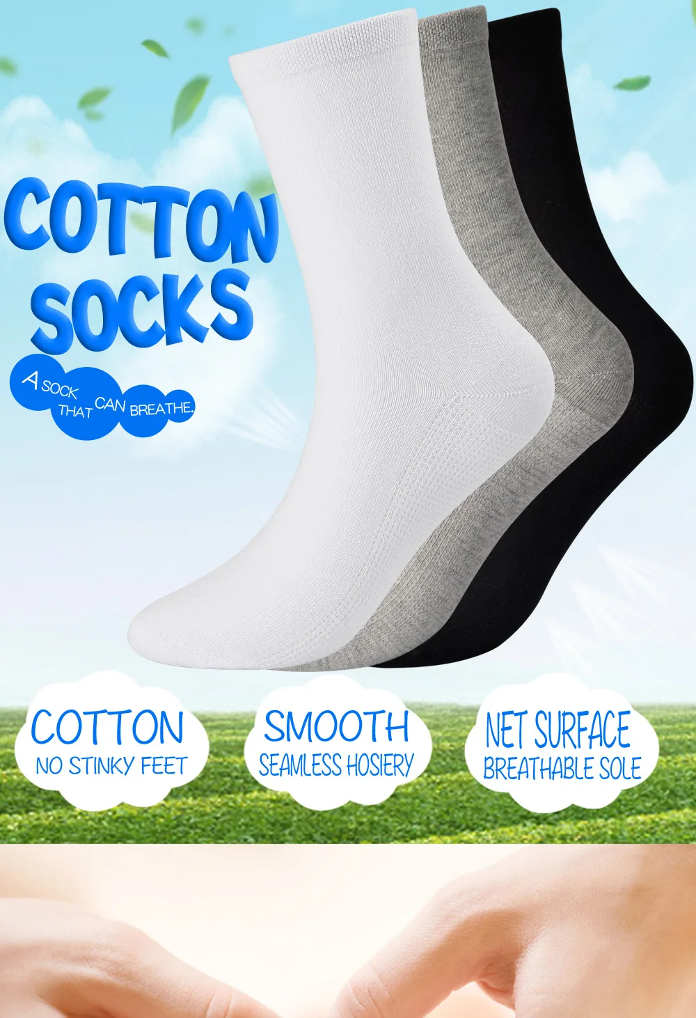 Air-permeable-hosiery_01