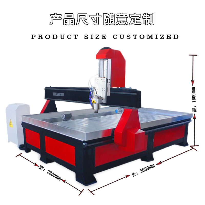 Mchuang  1325 3.2kw woodworking machine tool four axis automatic stereo multifunctional advertising stone CNC cutting cnc router
