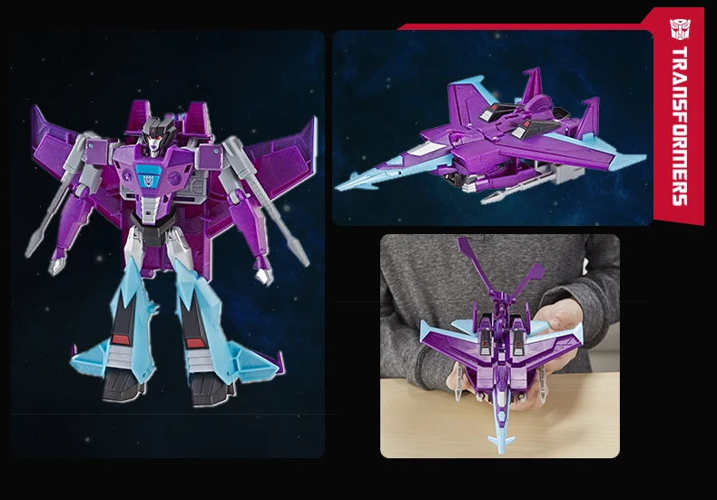 Hasbro Трансформеры Cyberverse Toys 7,5 дюймов Старскрим Гримлок Slipstream Shockwave Оптимус Прайм Бамблби Shadow Striker