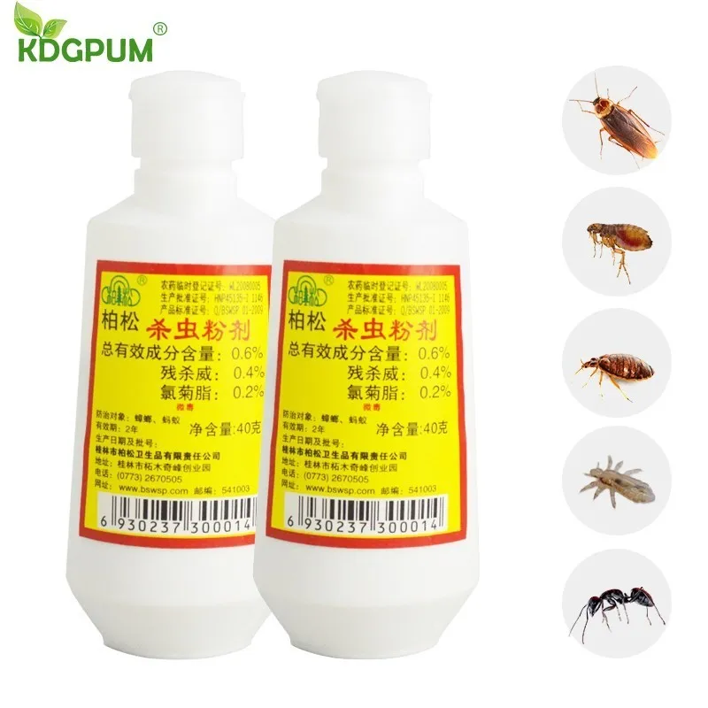 

2pcs Effective Termites Kill Ants Cockroach Pest Bait Bed Bug Killer Powder Killing Termite Fleas Insect Killer Pest Repeller