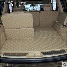 CHOWTOTO AA Special Trunk Mats For Benz GL350 7seats Waterproof Leather Carpets MB GL 350 Lagguge Pad Car-styling