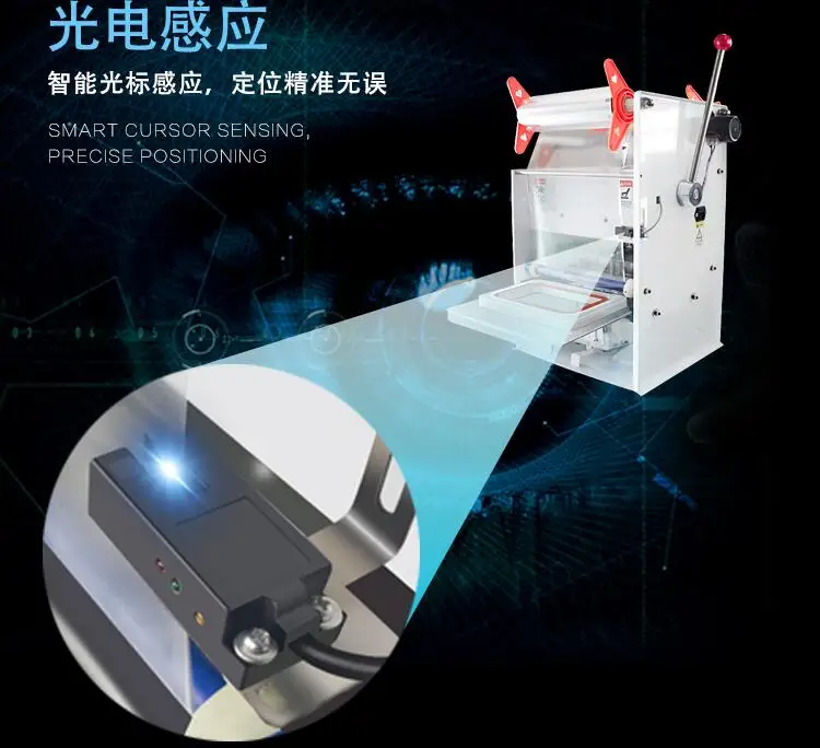 QQ20190327093853