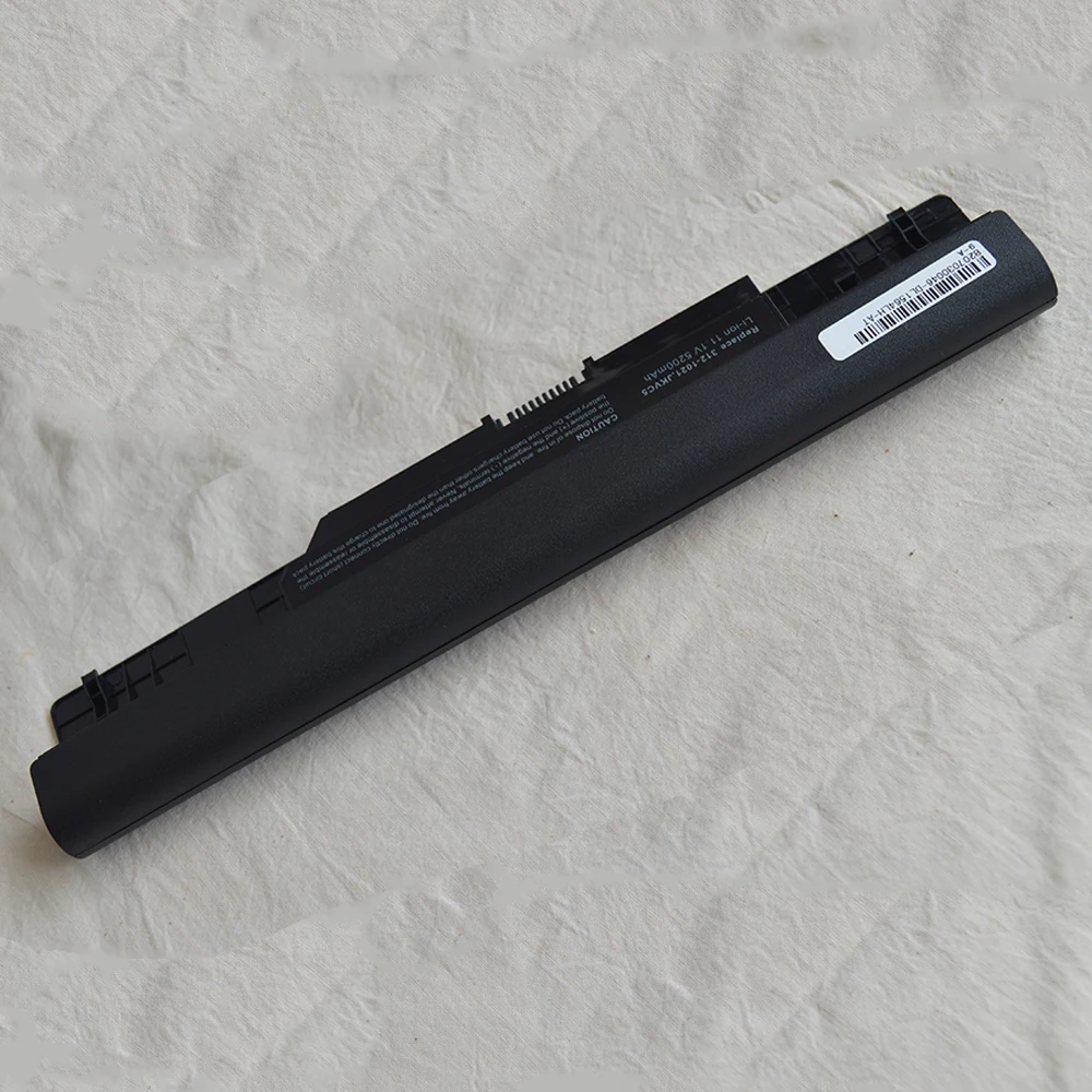 1464 11.1V 5200MAH (5)