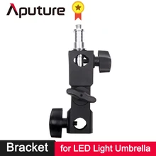 Aputure Light Panel Lamp Bracket 1/4'' to 3/8'' Screw for AL-528 HR672 Series Studio LED Video Light Tripod Stand Accessories