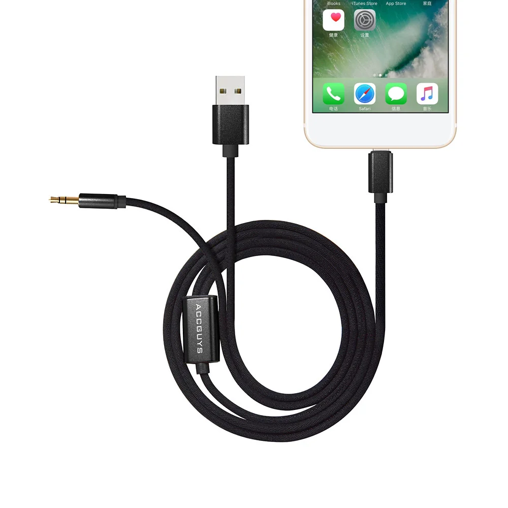 ACCGUYS Car Aux Audio Cable USB 3.5mm Jack Adapter Cord for iPhone 7 8