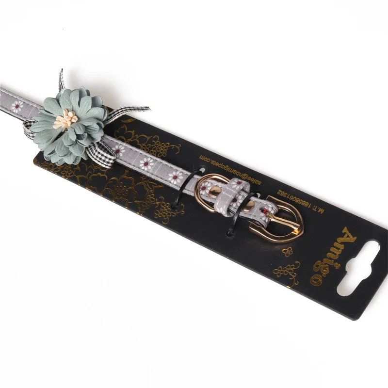 14 pet collar 