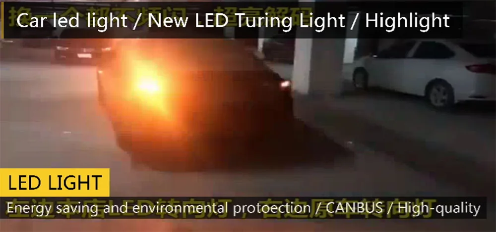 car led light turning light high light 1156 144smd T20 7440 brake light 10