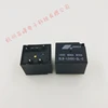 Relais automobile 12v dc/CE 7 broches 30a 14v dc 4119, 2 pièces/lot ► Photo 2/4