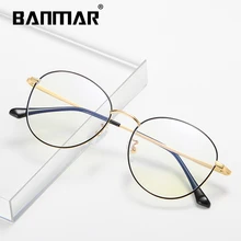 BANMAR анти-голубые световые очки для чтения радиационно-стойкие очки для работы за компьютером игровые очки оправа очки UV400 1918