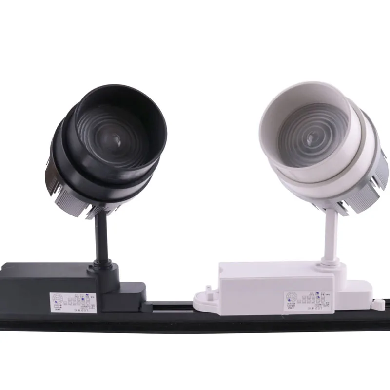 track light rotable