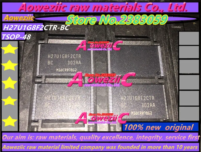 Aoweziic H27U1G8F2CTR-BC TSOP-48 чип памяти H27U1G8F2CTR BC