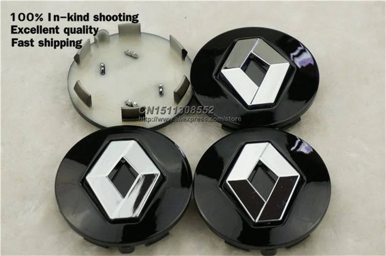 Jieao2021 57mm Black Renault Wheel Center Hub Caps 8200043899 Jieao2021 57mm Black Renault Wheel Center Hub Caps 8200043899