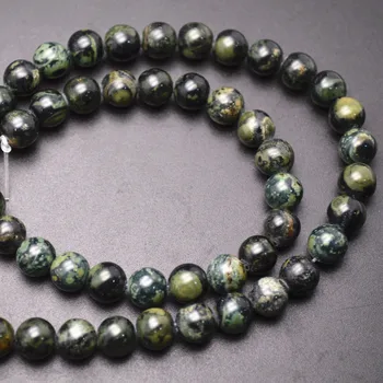 

8mm Natural Dark Black Green Smooth Stone Round Loose Beads