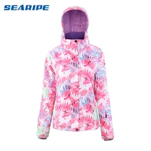 SEARIPE Dot стильная женская лыжная куртка лыжная Сноубордическая куртка ветрозащитная водонепроницаемая верхняя спортивная одежда супер теплая утепленная куртка