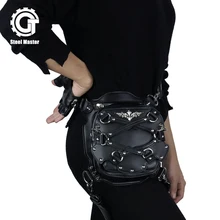 Steel Master Punk мини поясные сумки для женщин стимпанк из искусственной кожи сумка на плечо для ног поясная сумка бедра сумки кобура поясная сумка Кошельки