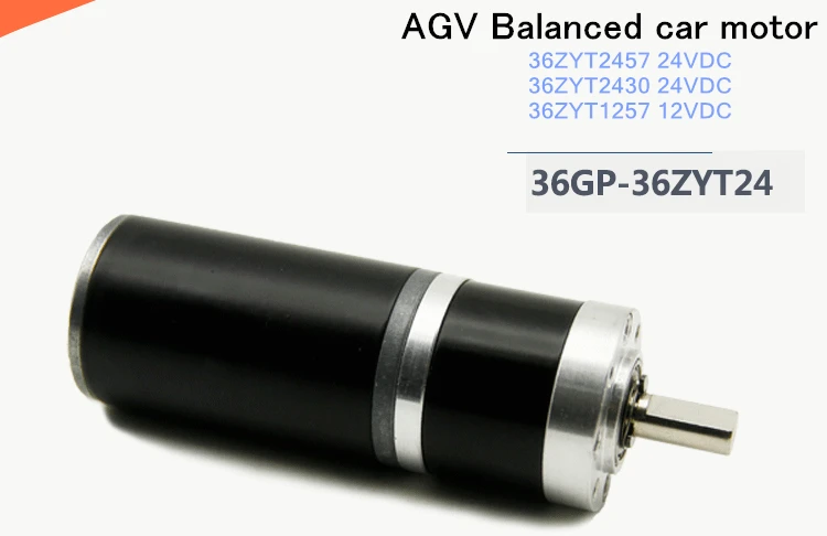 36GP Planetary Reduction Gear DC Motor12V 24V AGV Balanced car 36mm Motor | Обустройство дома