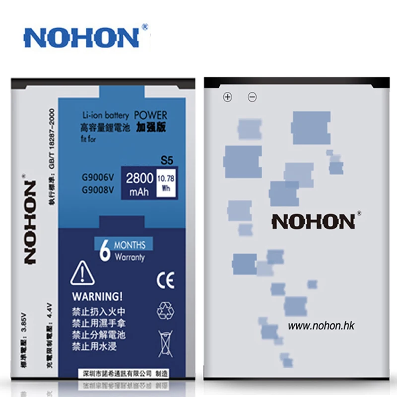 NOHON EB-BG900BBC Батарея для samsung Galaxy S5 SV S 5 V I9600 i9602 i9605 G900F G900S G900T G900H G900I G900J на