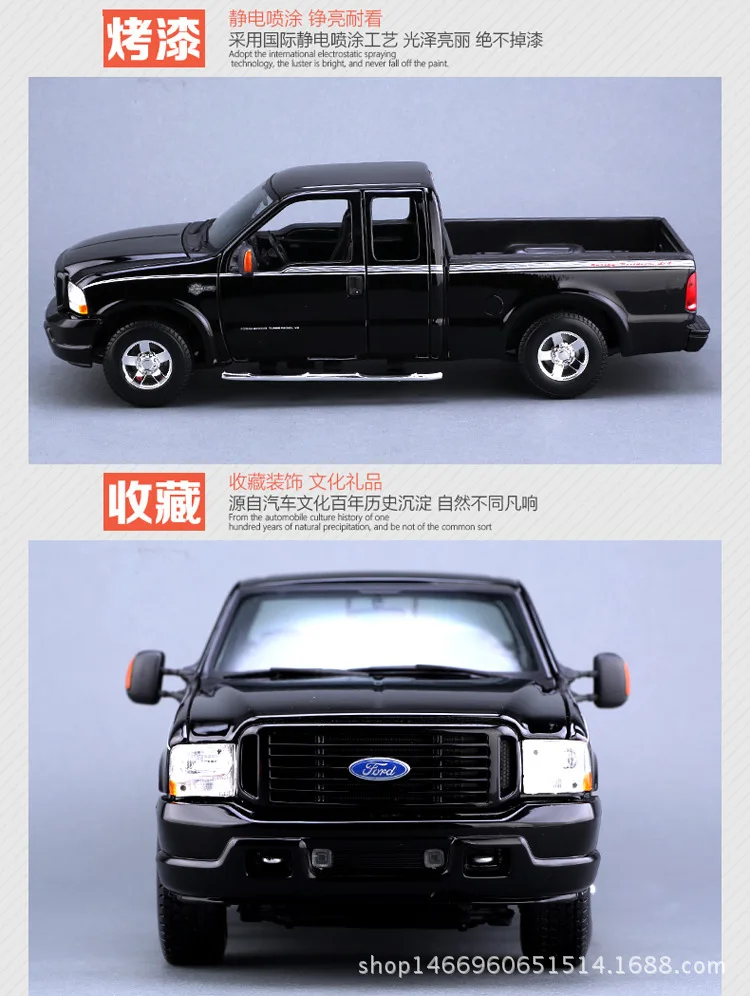 1:18 F150 Raptor имитация сплава Модель автомобиля 36690 модель автомобиля подарок на день рождения