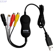 Android OS Захват аудио, видео карта, аналоговый преобразователь видео аудио для цифровой экономии в компьютере