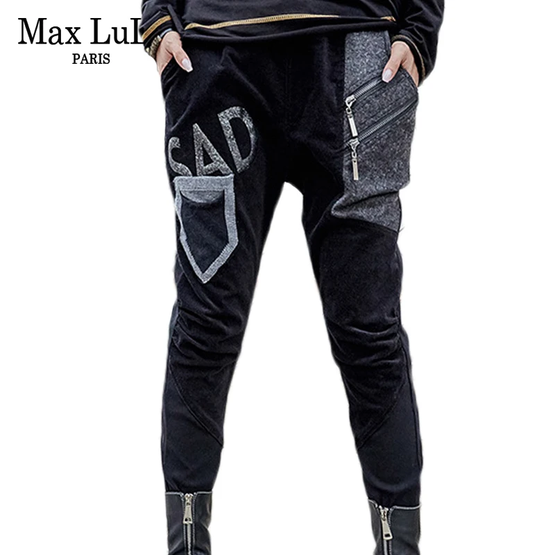 Max LuLu осень зима бренд хип хоп стиль вышивка женские шаровары сшитые на молнии дизайн женские бархатные брюки теплые - Цвет: black