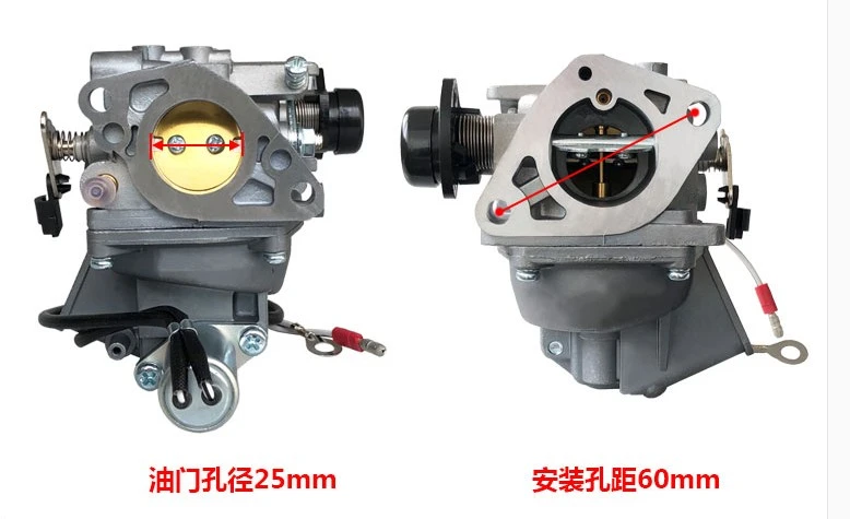 GX620 GX610 VERGASER CARB FÜR EM10000 ET12000 2V77 2V78 ...