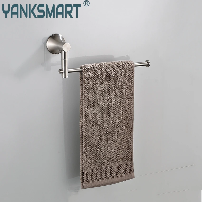 YANKSMART Nickel Brush Swivel Stainless Steel Wall Mount Bathroom Towel