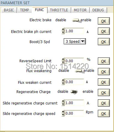 Flash Deal BLDC 96V 120A  5.5KW Programable sine wave controller/DC motor controller/electric bike controller 15