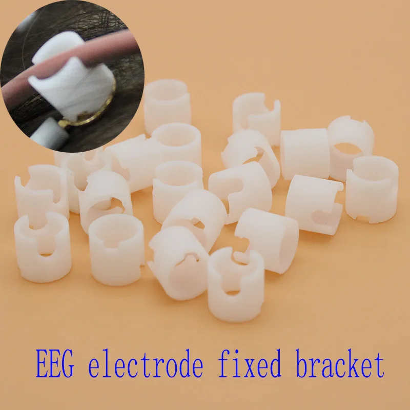 

100pcs EEG/AEEG/VEEG cable electrode fixed bracket quick wearing and fixed EEG cap and electrode of accessories