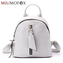 Designer Echtem Leder frauen Rindsleder Rucksäcke Für High-School Berühmte Marke Frauen Reißverschluss Taschen Mode-tasche Top-griff