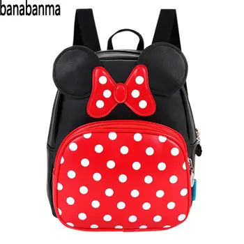 

PinShang Girl Lovely Backpack Cartoon Soft PU Backpack Bagpack Fashion Double Shoulder Bags for Students mochilas mujer 2018 40