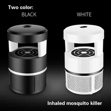 Бытовой немой насекомых УФ лампы Anti Mosquito Zapper USB безызлучательной убийца лампы электрические комаров Фотокатализ вредителями убийца