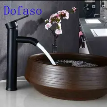 Dofaso vintage bath basin faucet black Black Tall Faucet Black Basin Sink Mixer Tap Hot Water Basin Faucet Water Faucet vintage copper sink faucet water tap